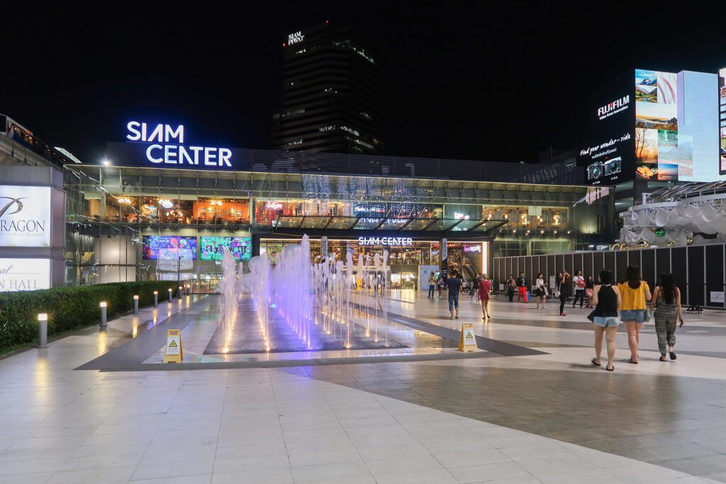 Siam Center 暹羅購物中心